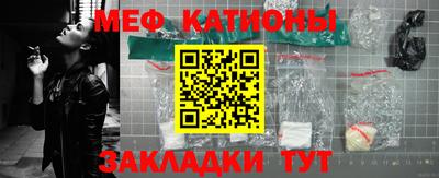 герыч Рузаевка