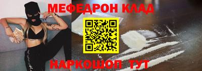 герыч Рузаевка