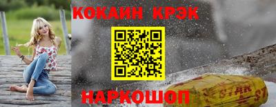 хмурый Рязань