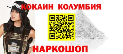 хмурый Рязань
