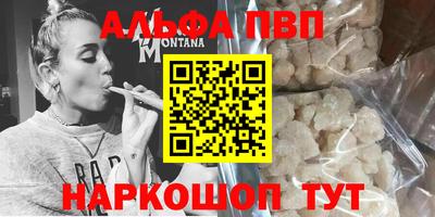 хмурый Рязань