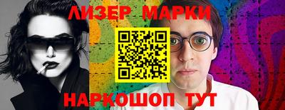 хмурый Рязань
