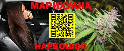 герыч Рузаевка
