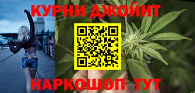 хмурый Рязань
