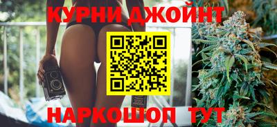 герыч Рузаевка