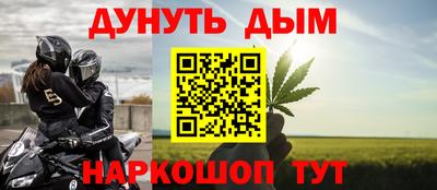 герыч Рузаевка