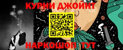 герыч Рузаевка
