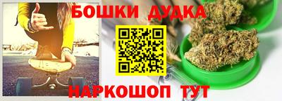 герыч Рузаевка