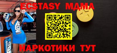 хмурый Рязань