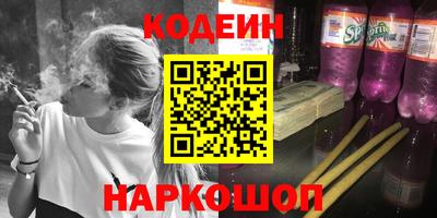 хмурый Рязань