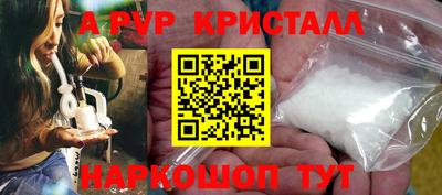 хмурый Рязань