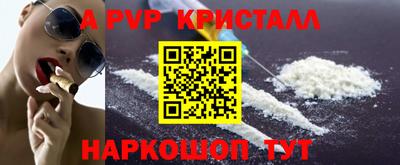 хмурый Рязань