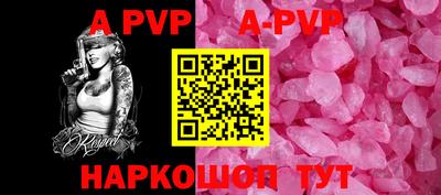 хмурый Рязань