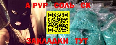 хмурый Рязань