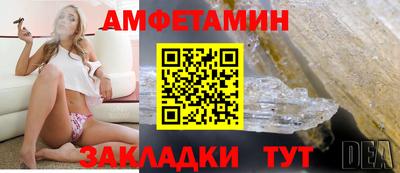 хмурый Рязань
