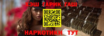 хмурый Рязань