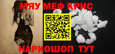хмурый Рязань